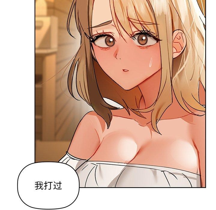 55P - 咖啡因