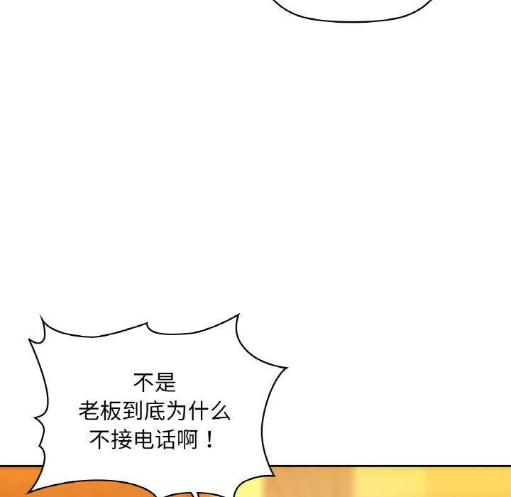60P - 咖啡因