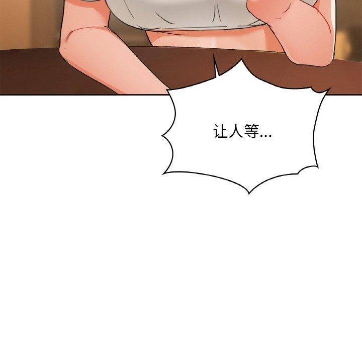 62P - 咖啡因