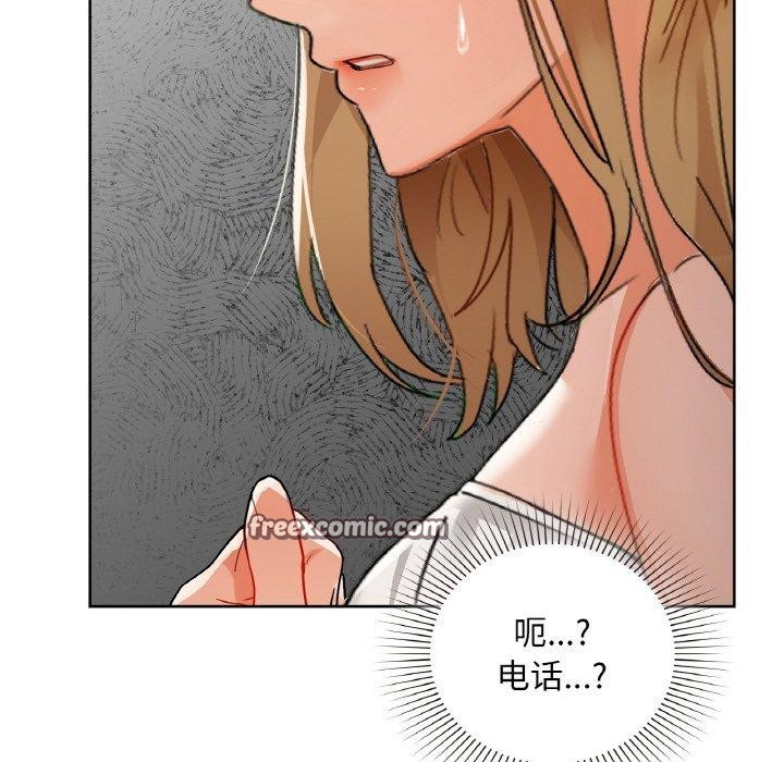64P - 咖啡因