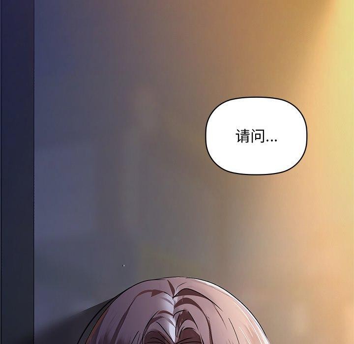 6P - 咖啡因