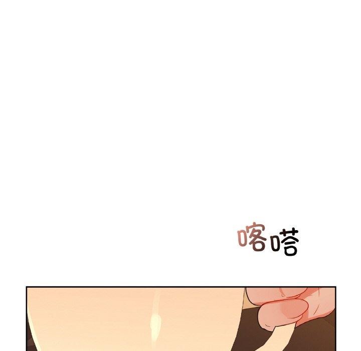 67P - 咖啡因