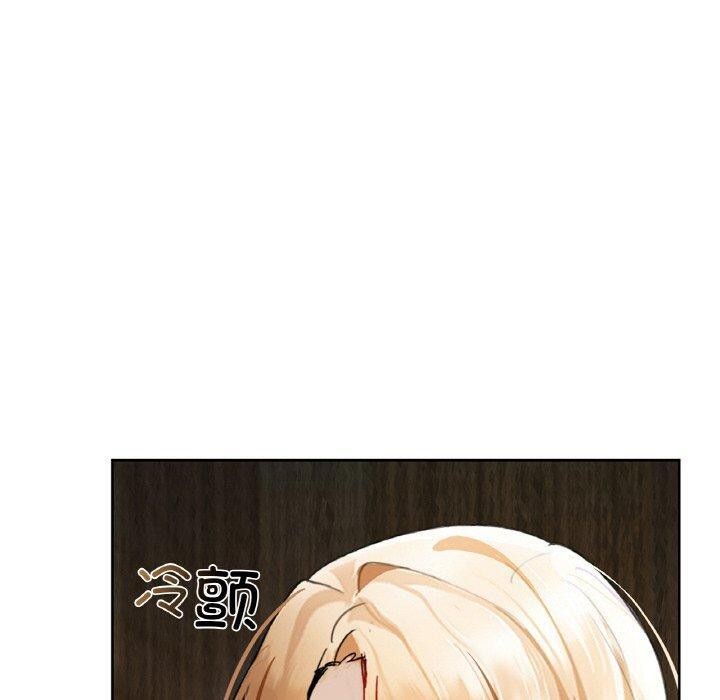 70P - 咖啡因