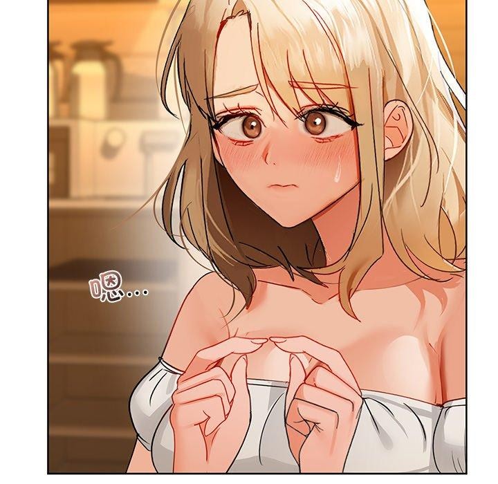 84P - 咖啡因