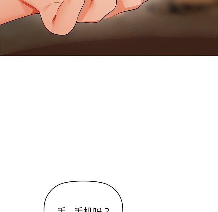 89P - 咖啡因
