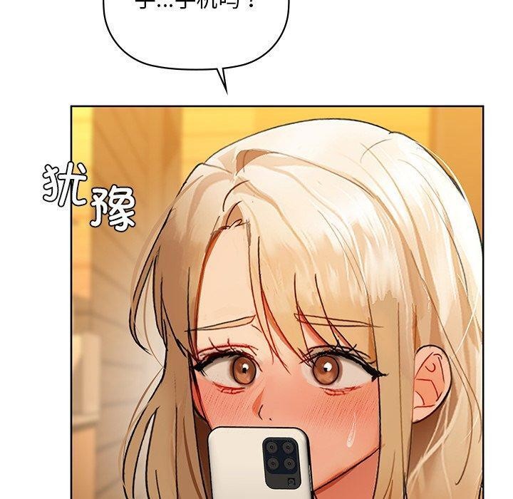 90P - 咖啡因