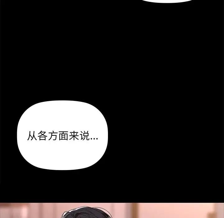 100P - 咖啡因