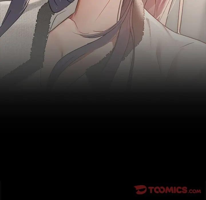 110P - 咖啡因