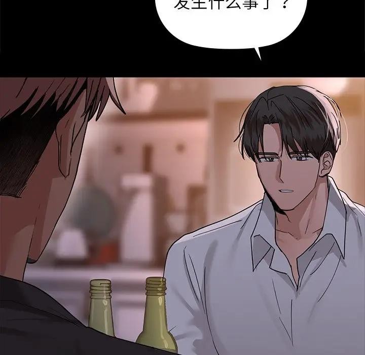 15P - 咖啡因