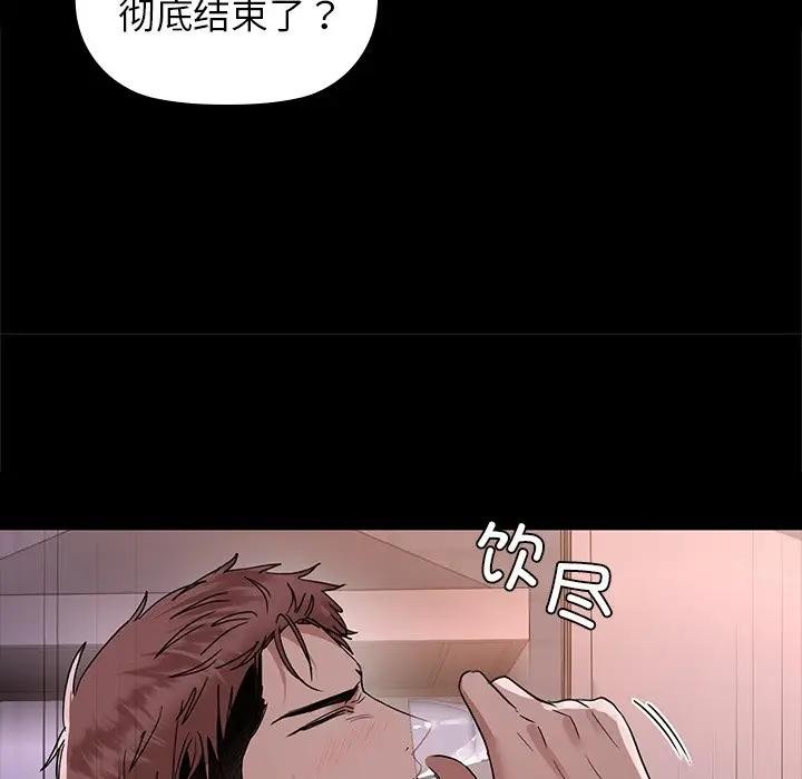 18P - 咖啡因