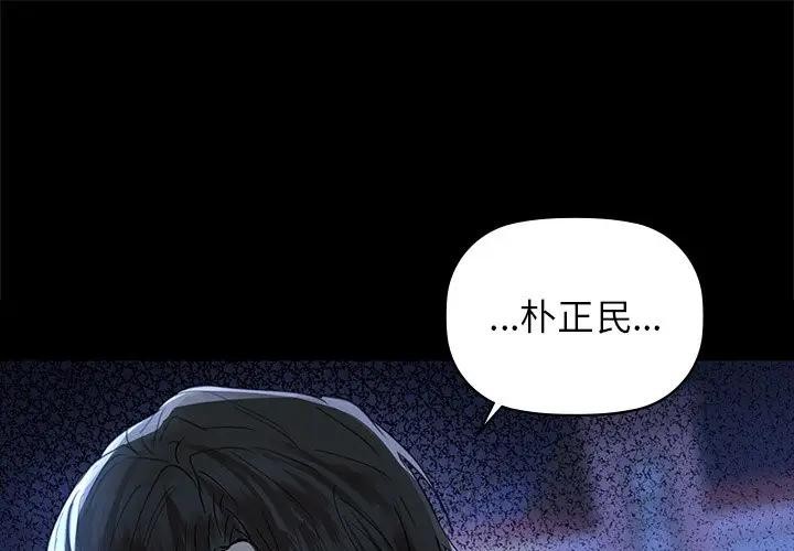1P - 咖啡因