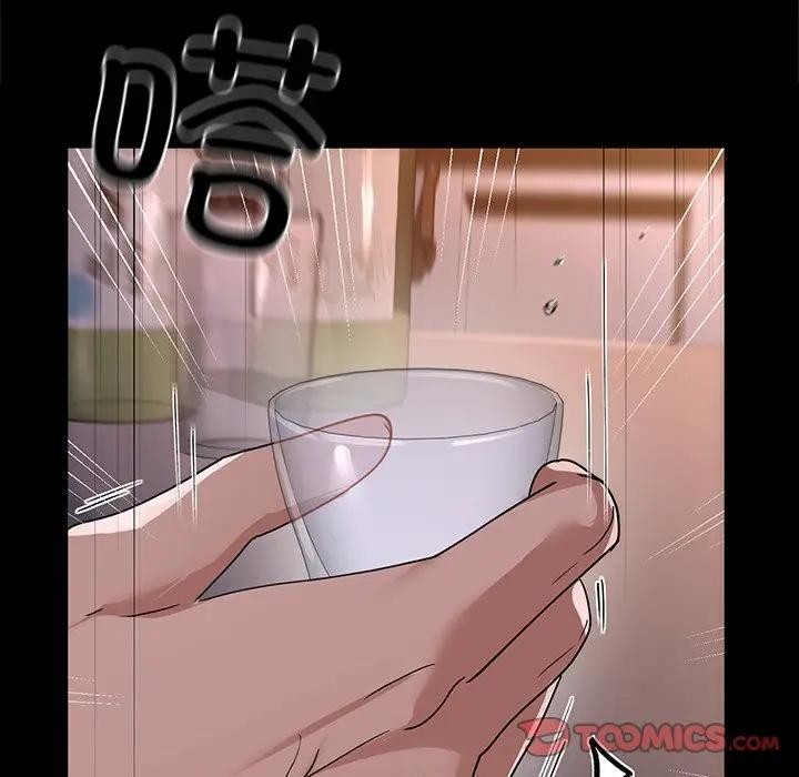 20P - 咖啡因