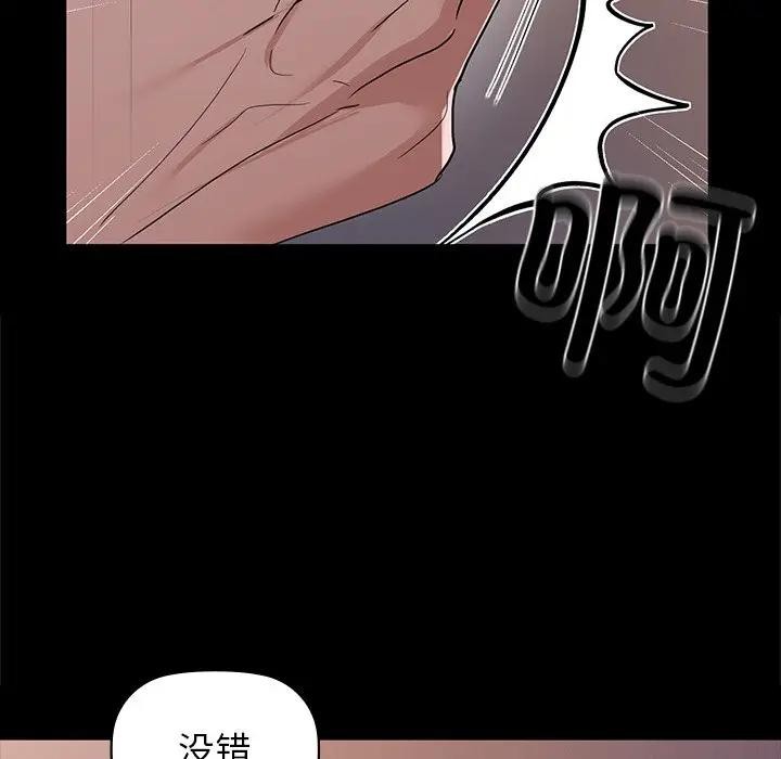 21P - 咖啡因