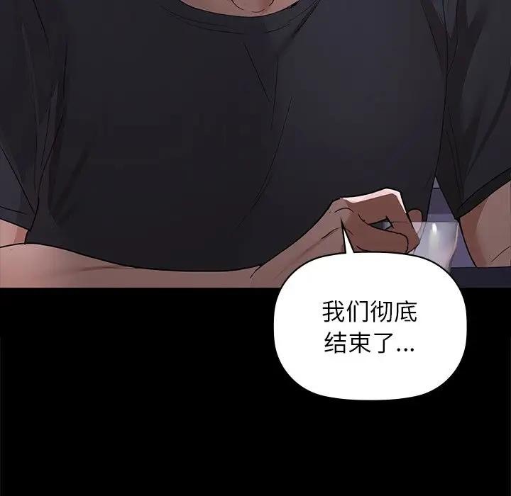 23P - 咖啡因
