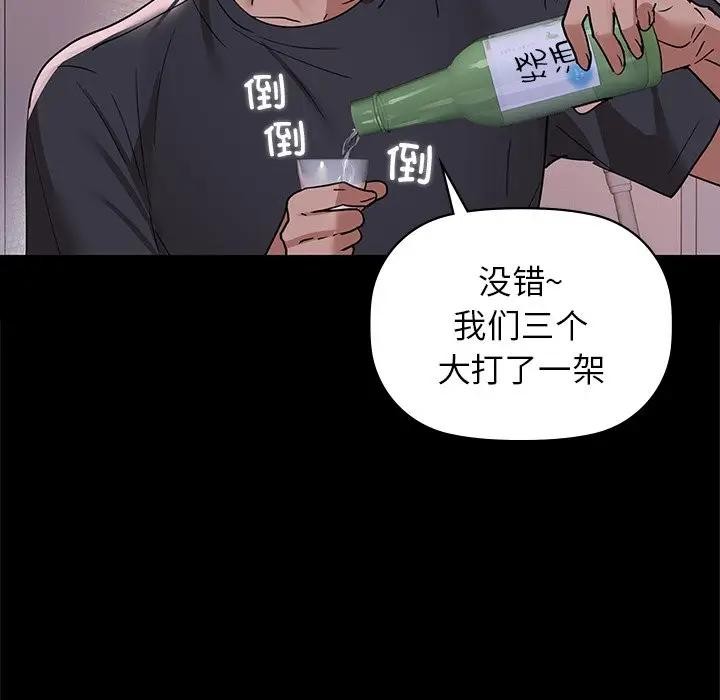 27P - 咖啡因