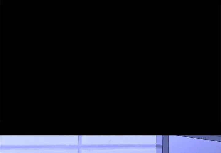 3P - 咖啡因
