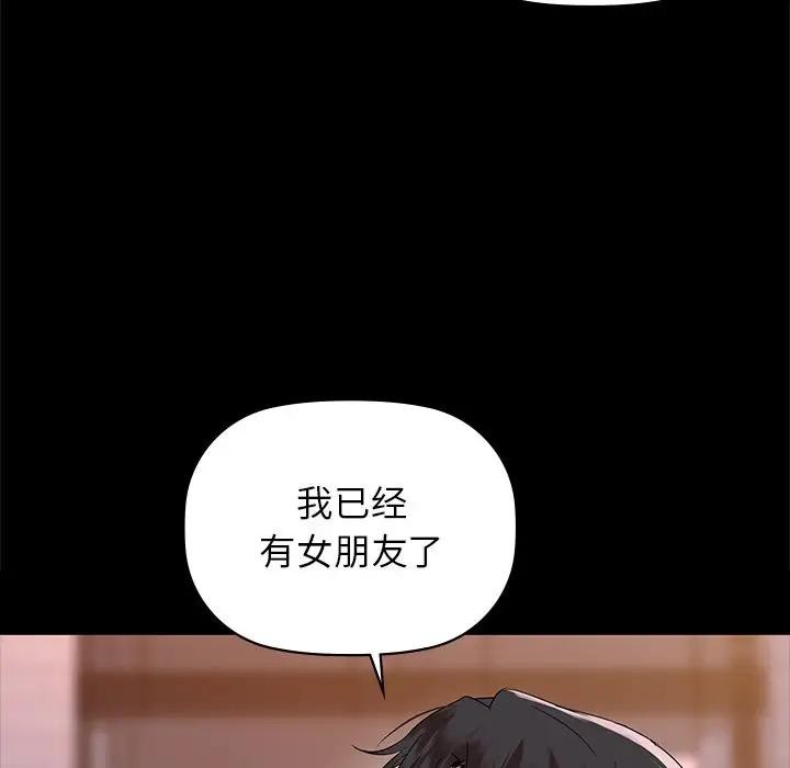 35P - 咖啡因