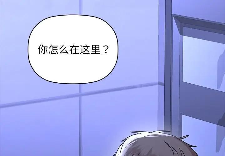 4P - 咖啡因