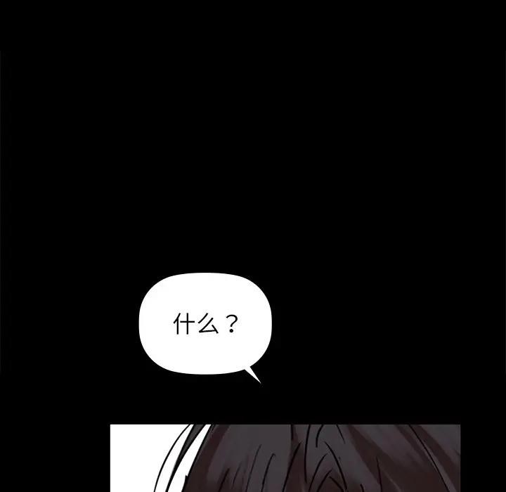 61P - 咖啡因