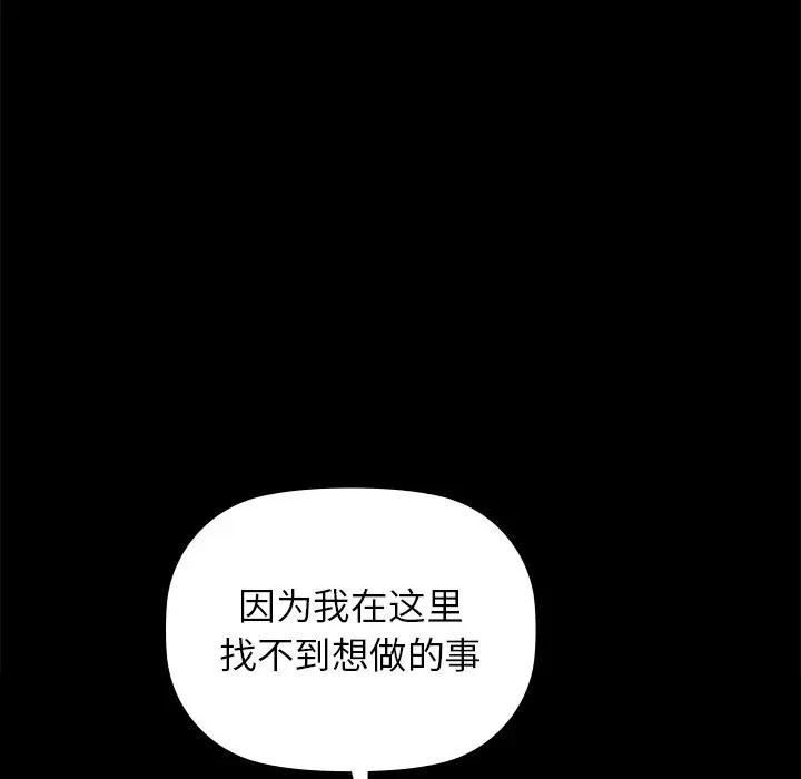 65P - 咖啡因
