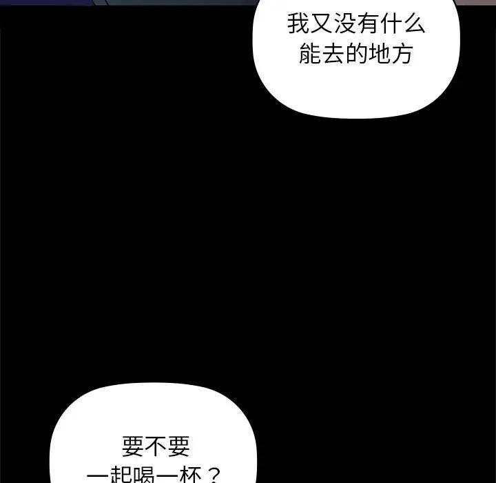 6P - 咖啡因