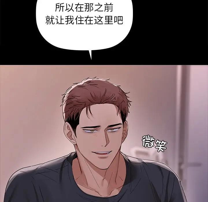 72P - 咖啡因
