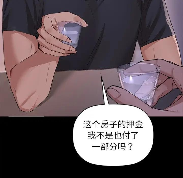 73P - 咖啡因