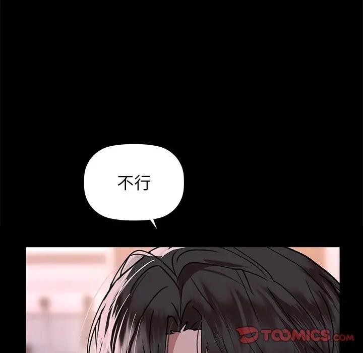 74P - 咖啡因