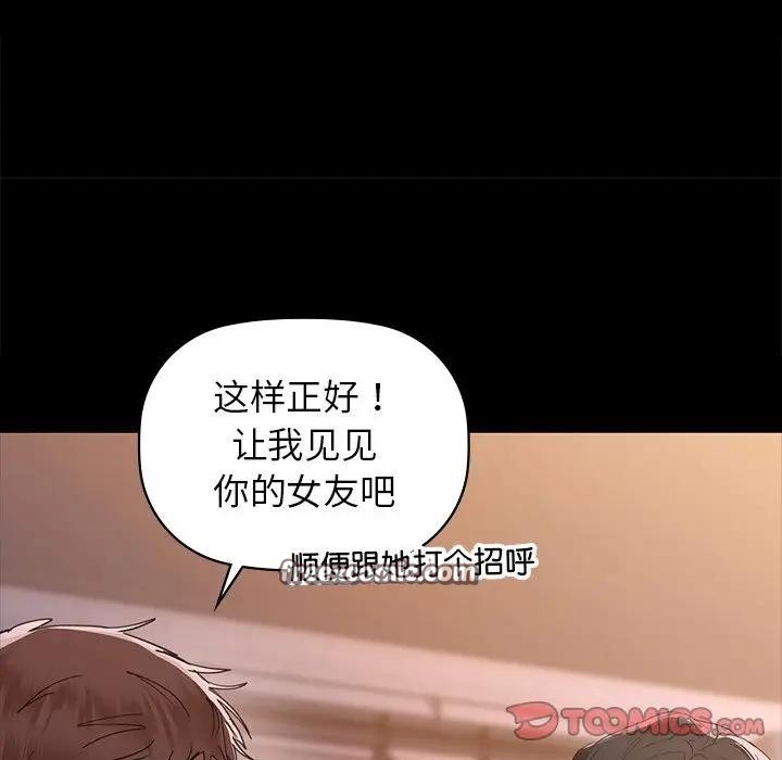 80P - 咖啡因
