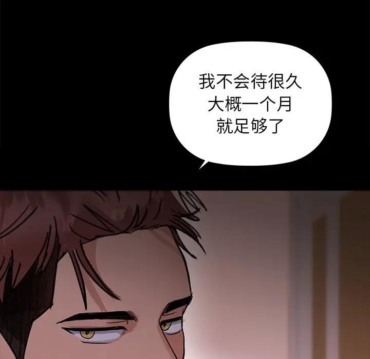 89P - 咖啡因