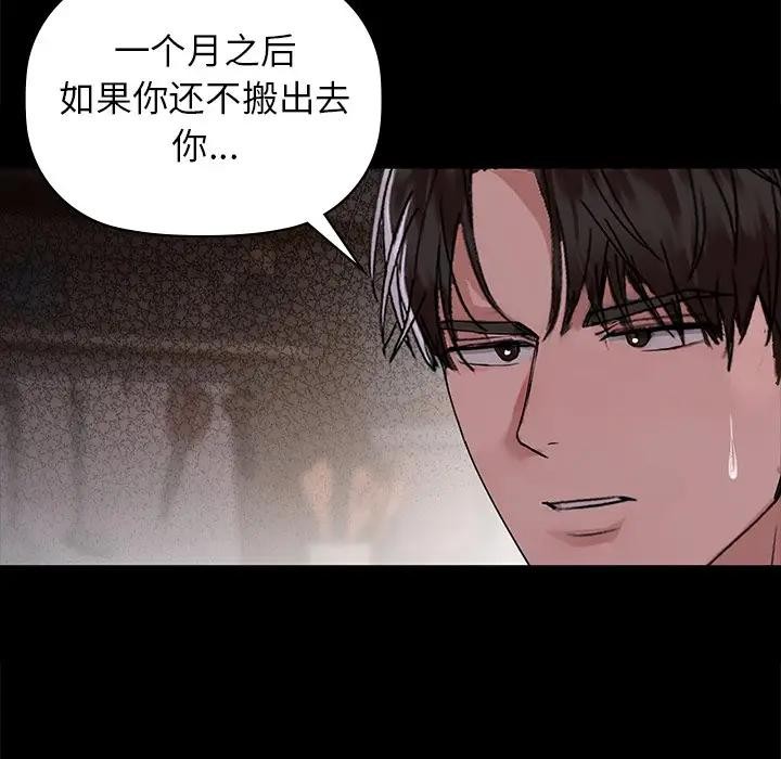 91P - 咖啡因