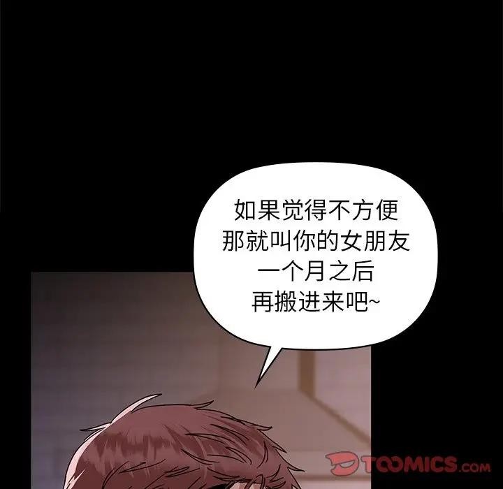 92P - 咖啡因