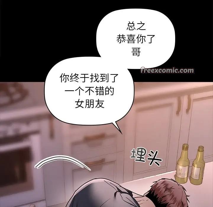 96P - 咖啡因