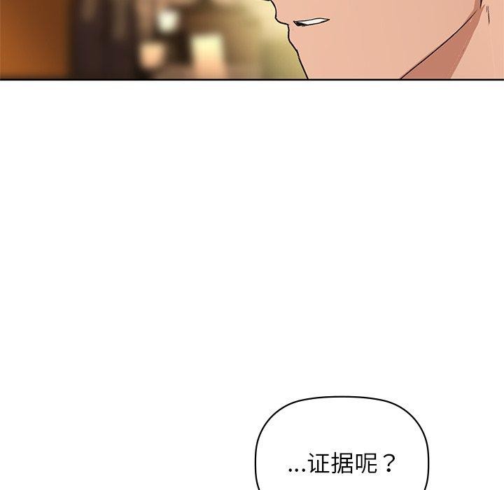 101P - 咖啡因