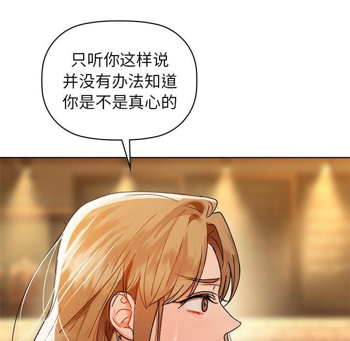 104P - 咖啡因