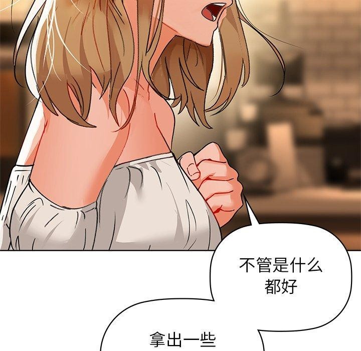 105P - 咖啡因