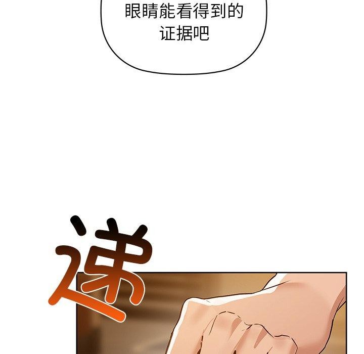 106P - 咖啡因