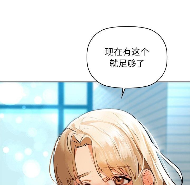 117P - 咖啡因