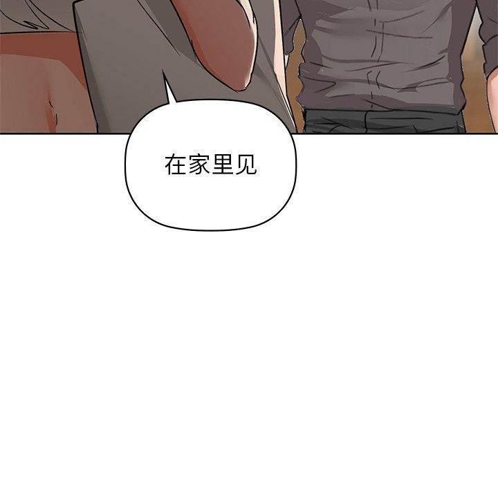 123P - 咖啡因