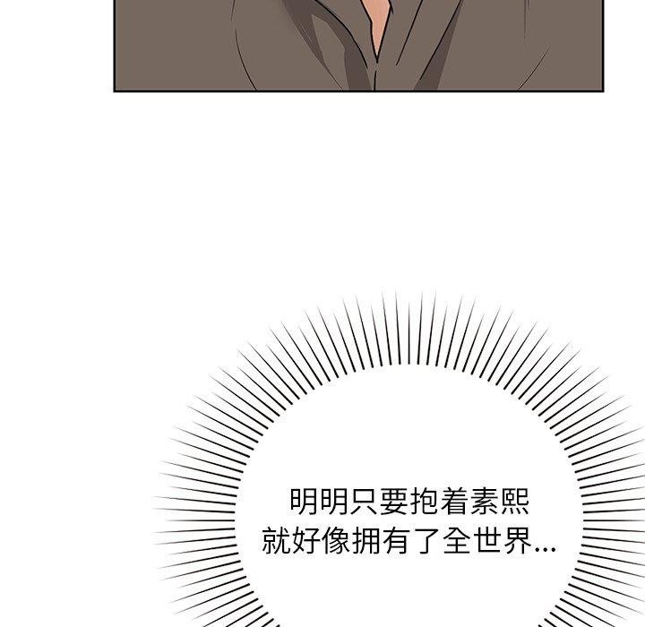 126P - 咖啡因