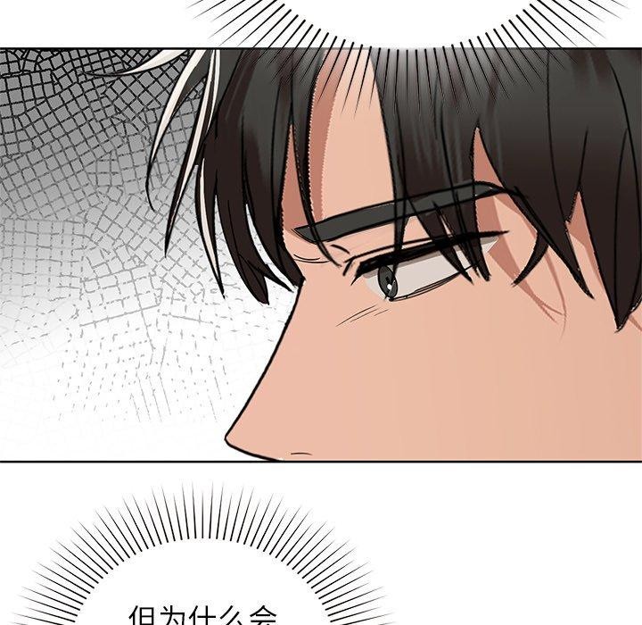 127P - 咖啡因