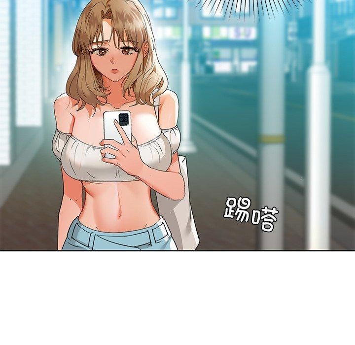130P - 咖啡因