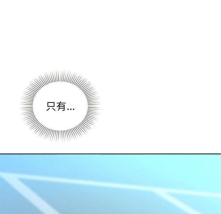 131P - 咖啡因