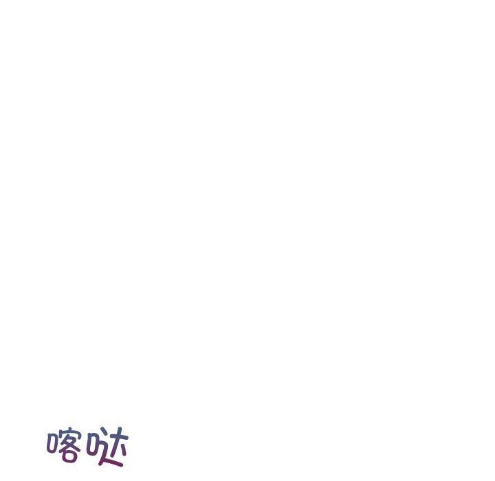134P - 咖啡因