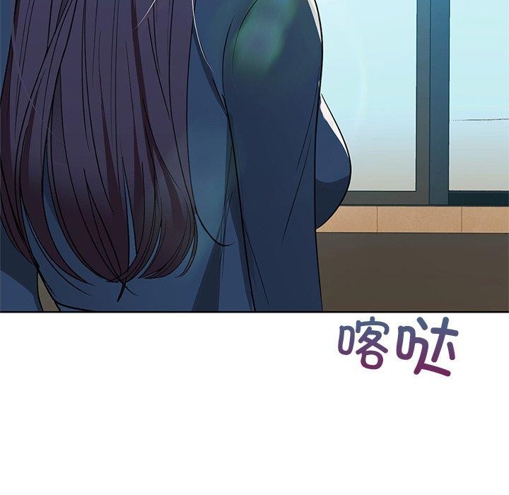 136P - 咖啡因