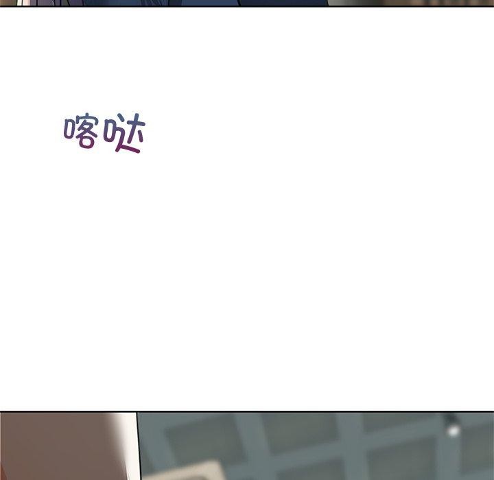 141P - 咖啡因