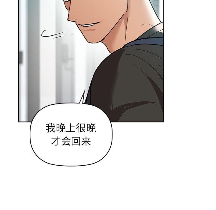 15P - 咖啡因