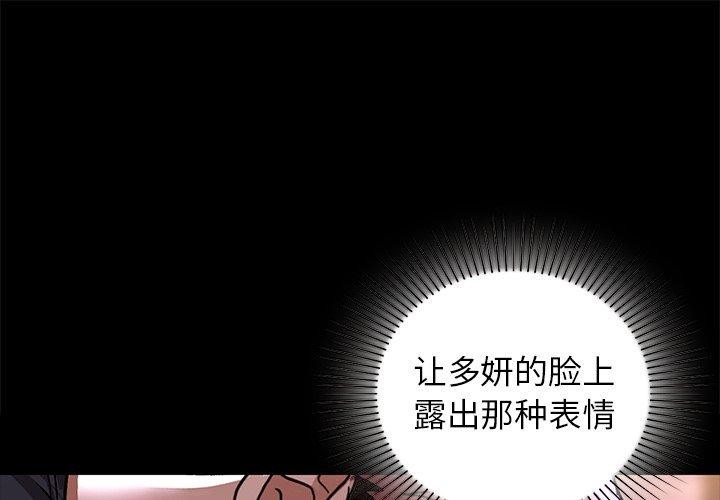 1P - 咖啡因
