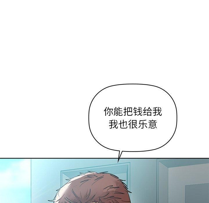 20P - 咖啡因