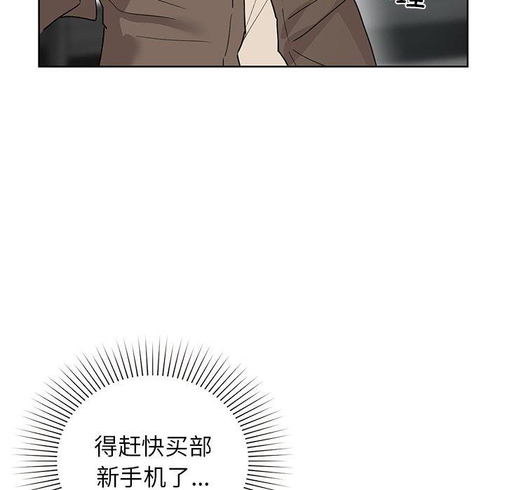 25P - 咖啡因